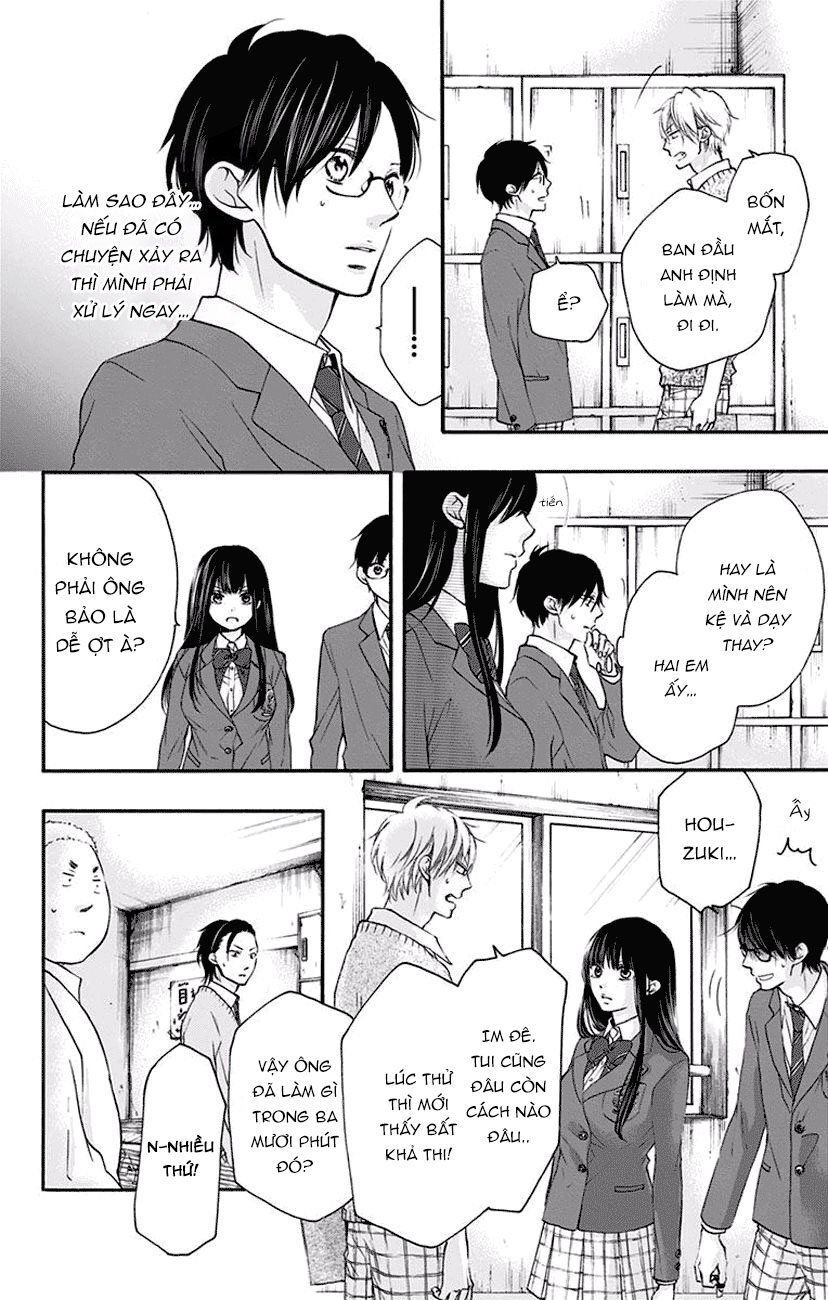 Kono Oto Tomare Chapter 63 - 14