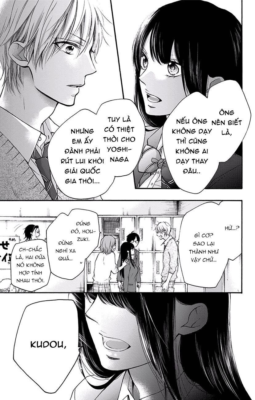 Kono Oto Tomare Chapter 63 - 15