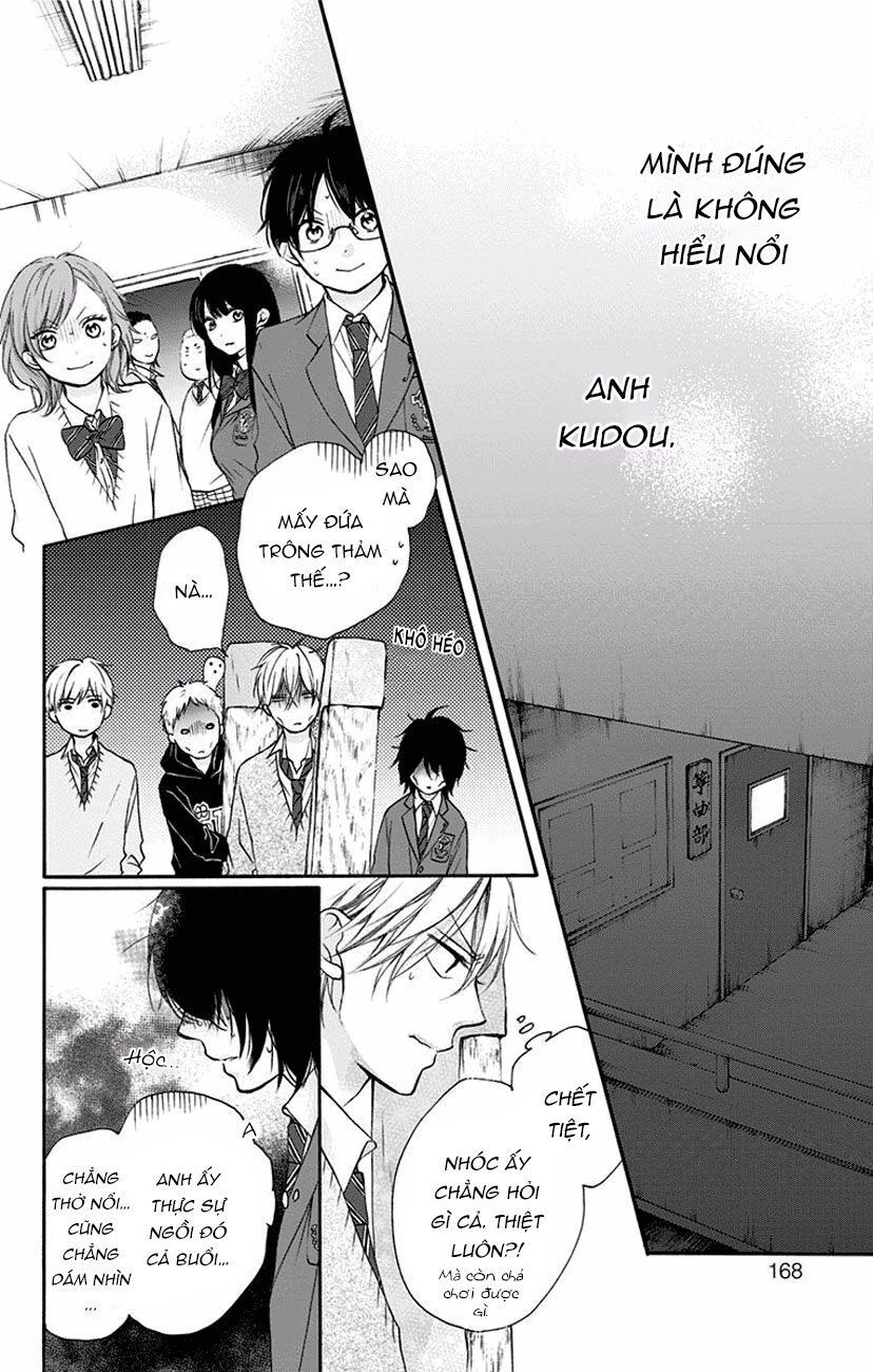 Kono Oto Tomare Chapter 63 - 22