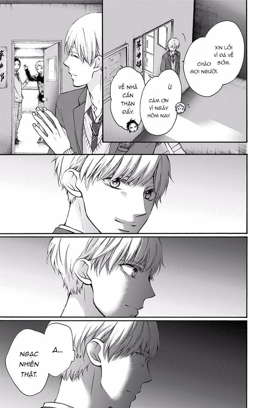 Kono Oto Tomare Chapter 63 - 25