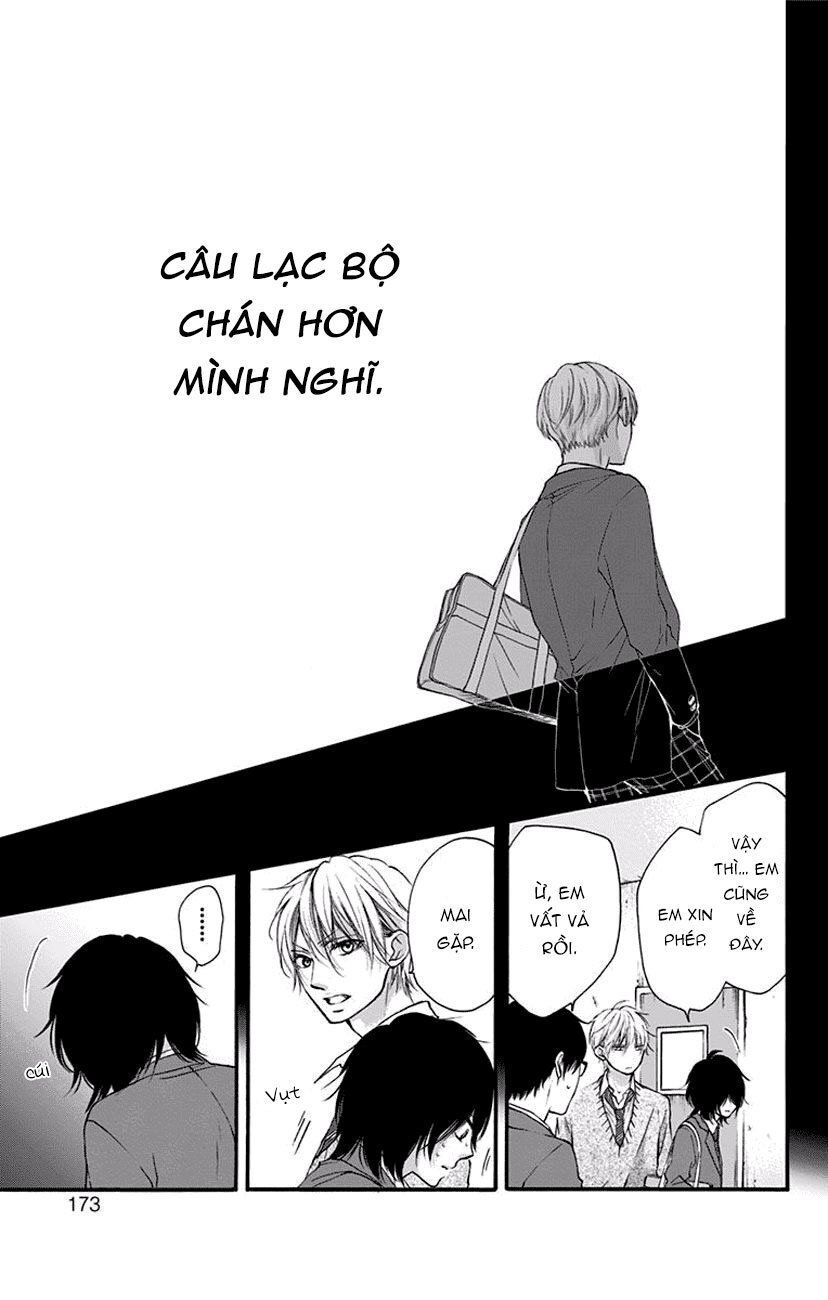 Kono Oto Tomare Chapter 63 - 27