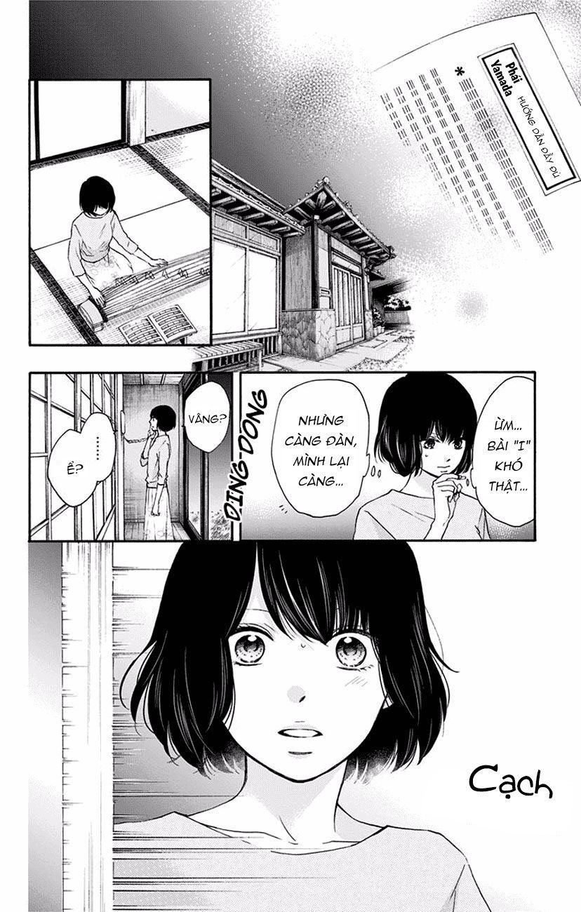 Kono Oto Tomare Chapter 63 - 32