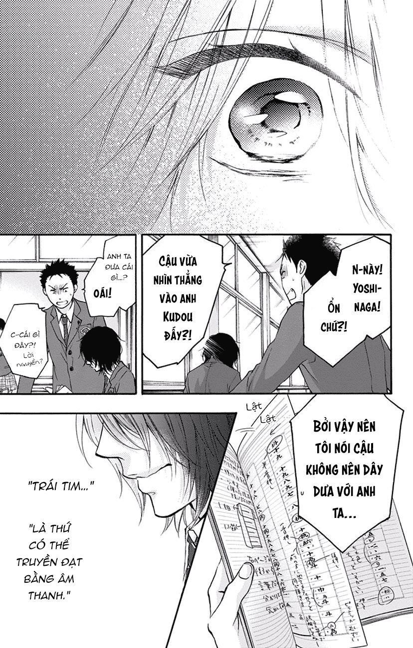 Kono Oto Tomare Chapter 63 - 45