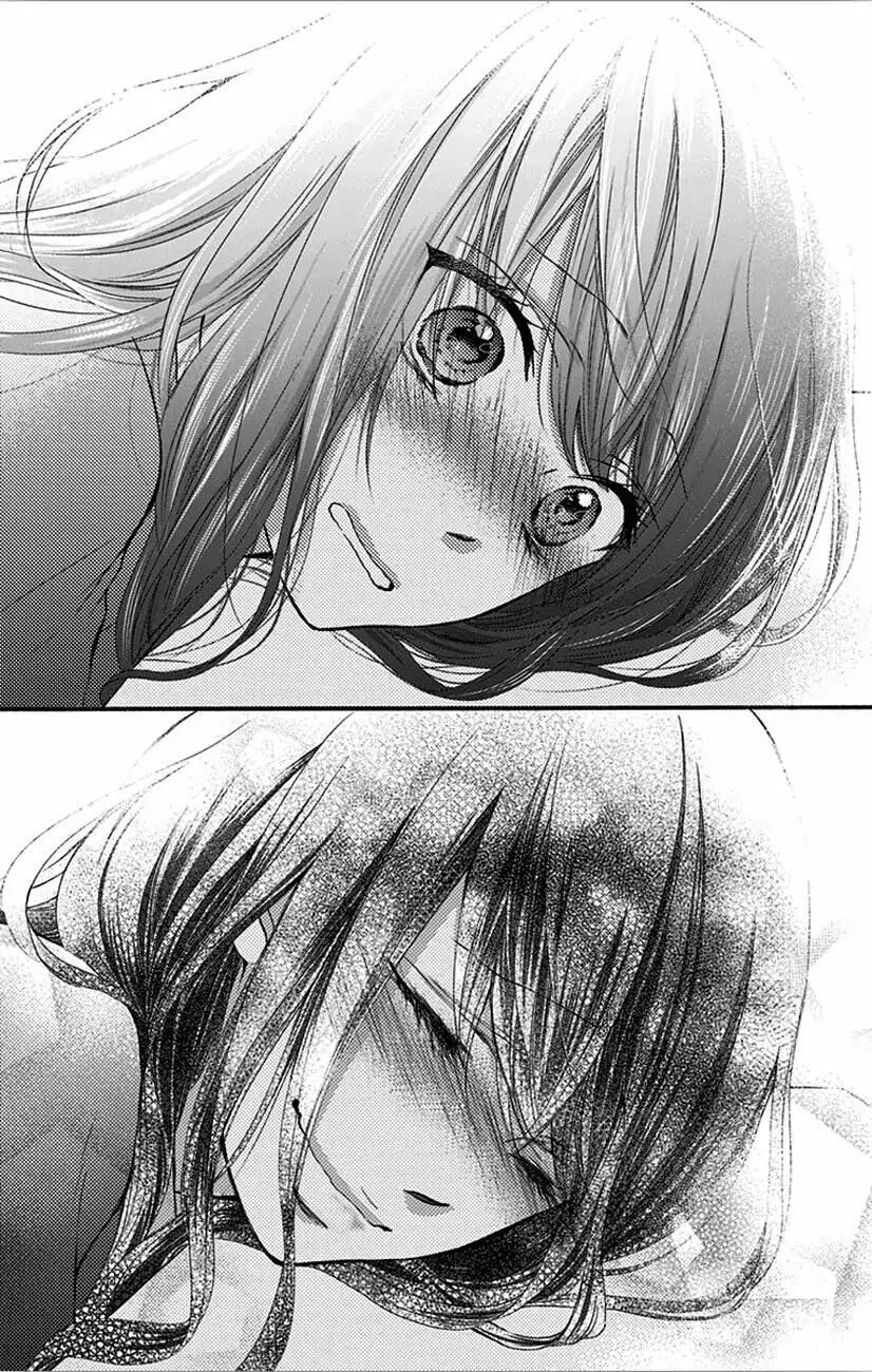 Kono Oto Tomare Chapter 65 - 12