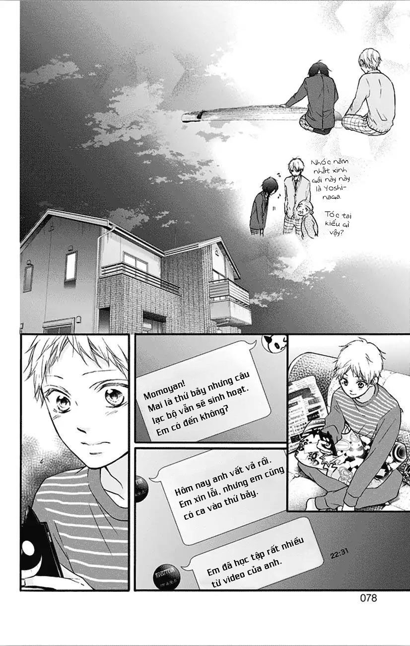 Kono Oto Tomare Chapter 65 - 22