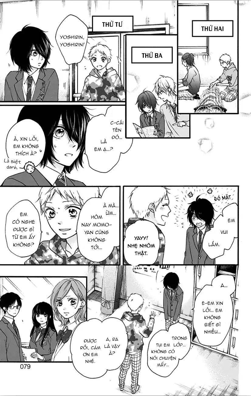 Kono Oto Tomare Chapter 65 - 23