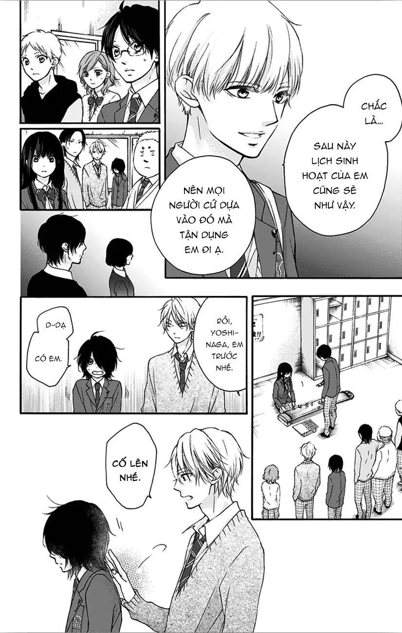 Kono Oto Tomare Chapter 65 - 26