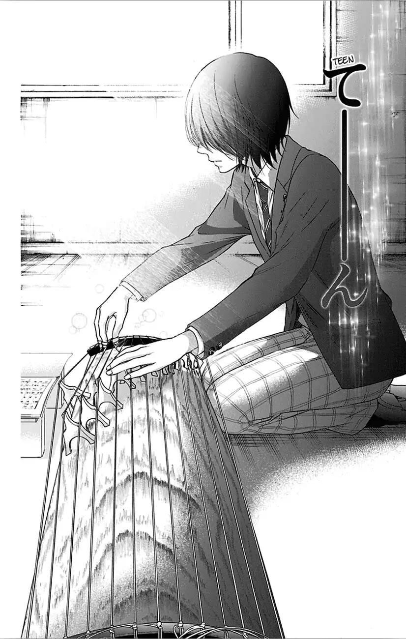 Kono Oto Tomare Chapter 65 - 28