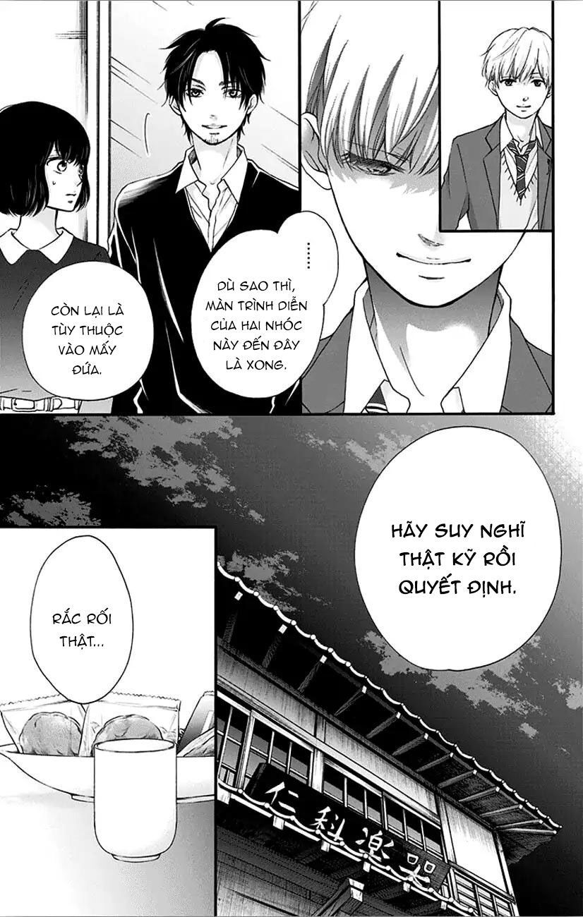 Kono Oto Tomare Chapter 65 - 41