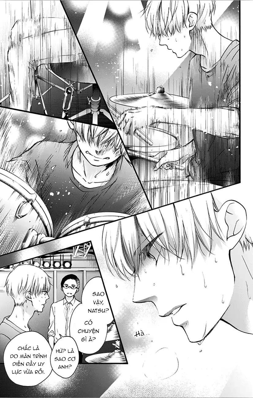 Kono Oto Tomare Chapter 65 - 43