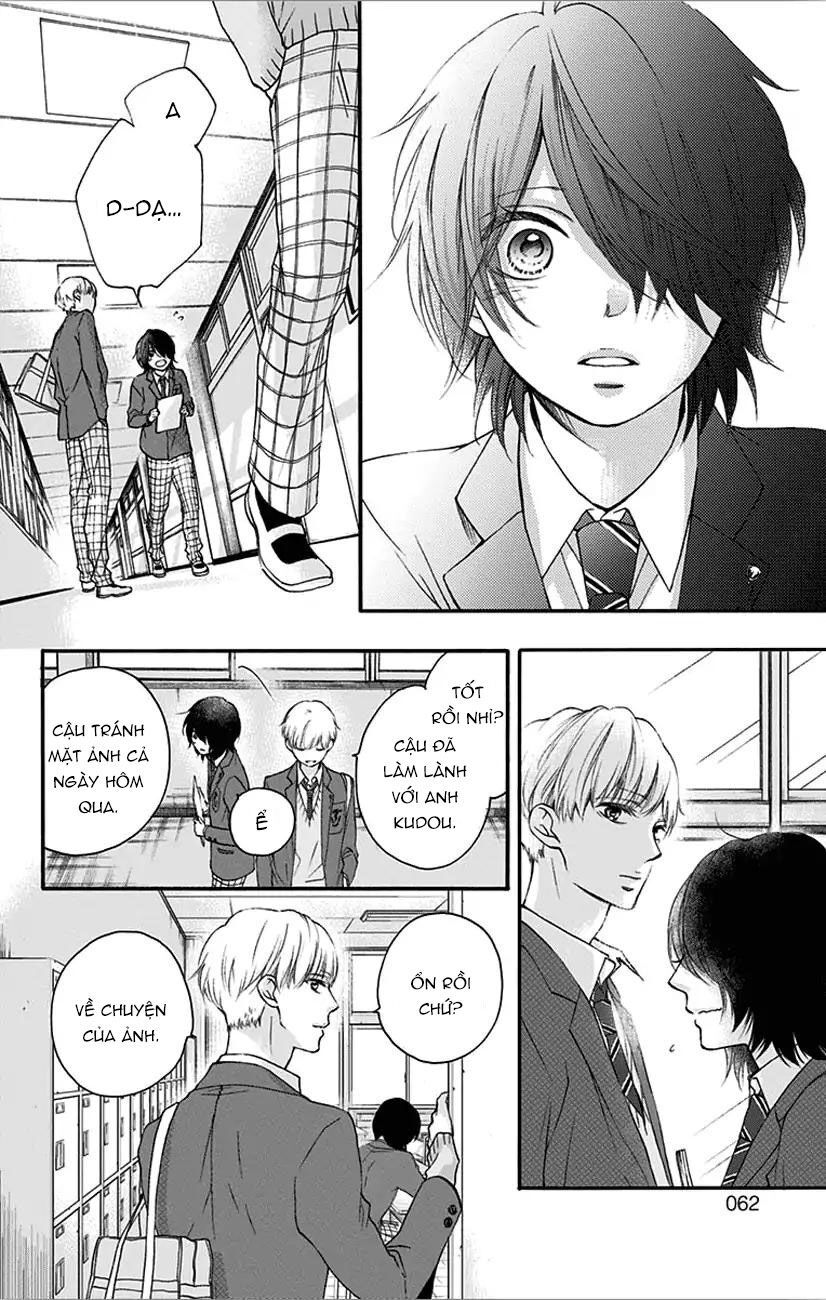 Kono Oto Tomare Chapter 65 - 6