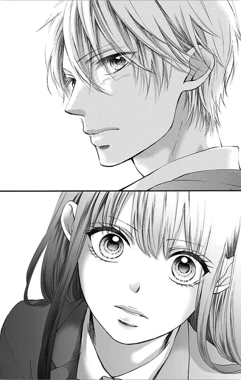 Kono Oto Tomare Chapter 65 - 10