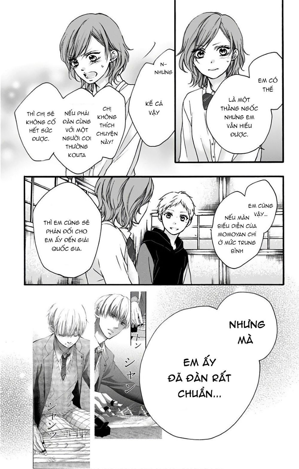 Kono Oto Tomare Chapter 66 - 15