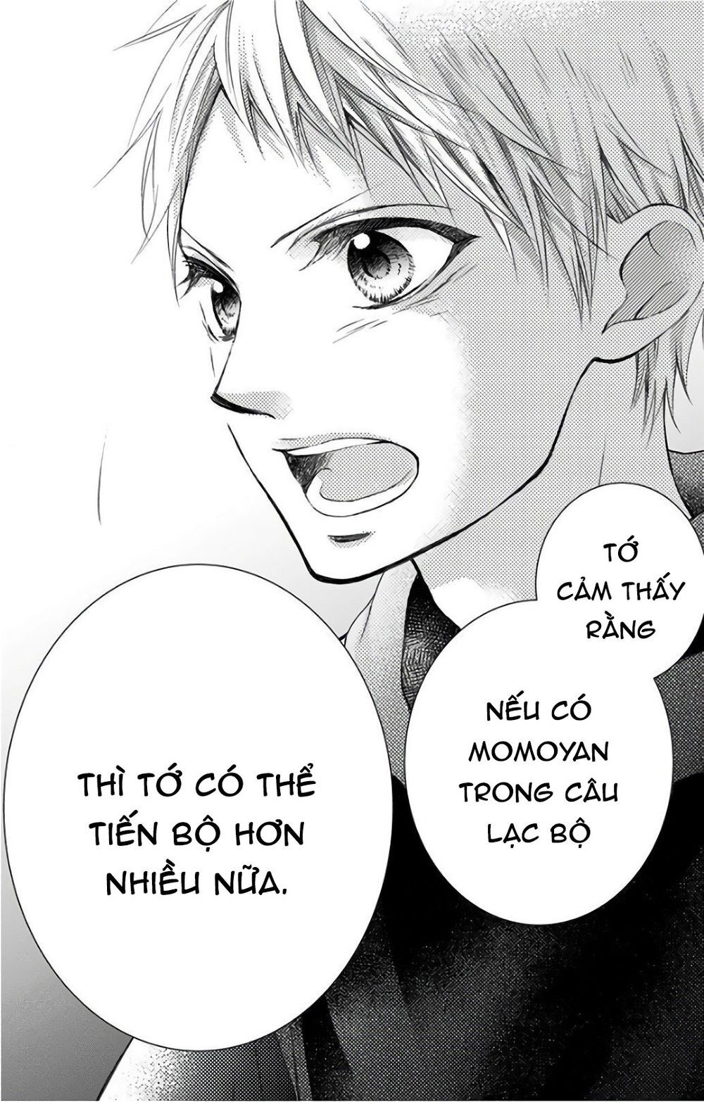 Kono Oto Tomare Chapter 66 - 18