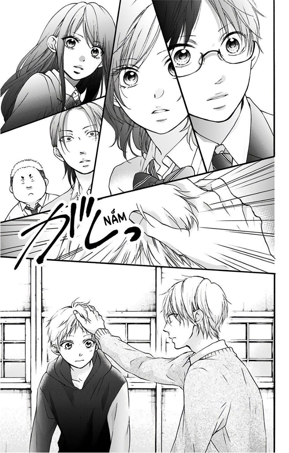 Kono Oto Tomare Chapter 66 - 19