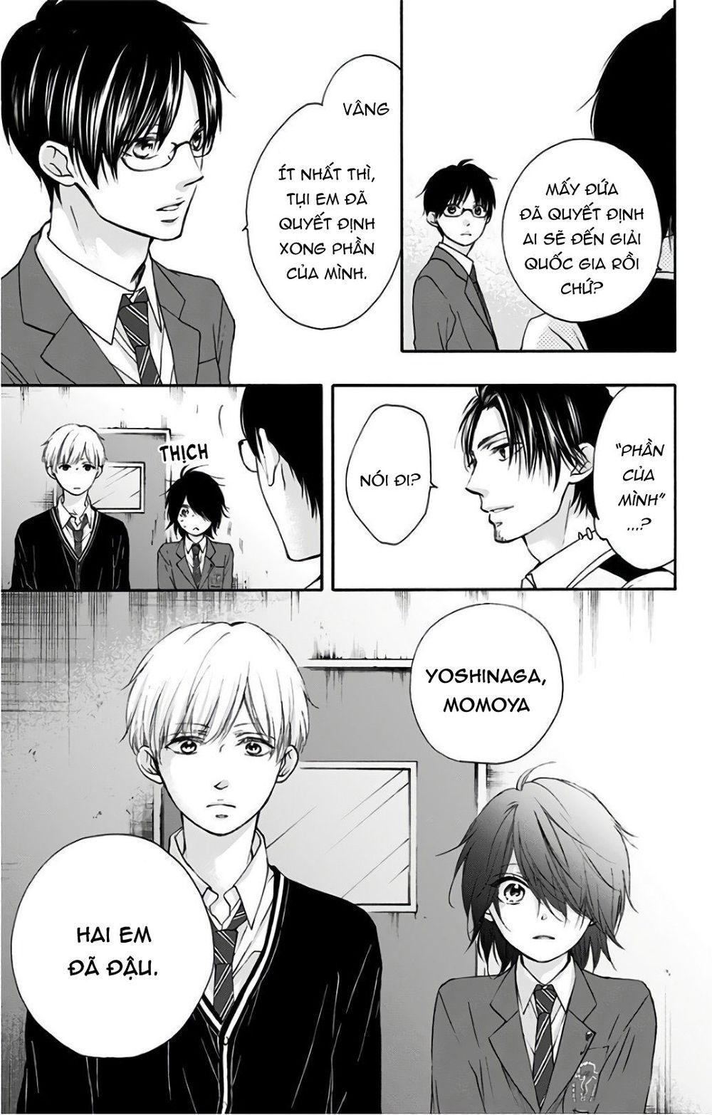 Kono Oto Tomare Chapter 66 - 29