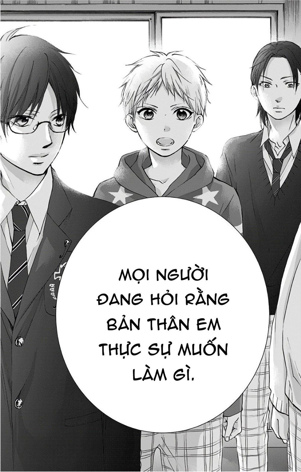 Kono Oto Tomare Chapter 66 - 34