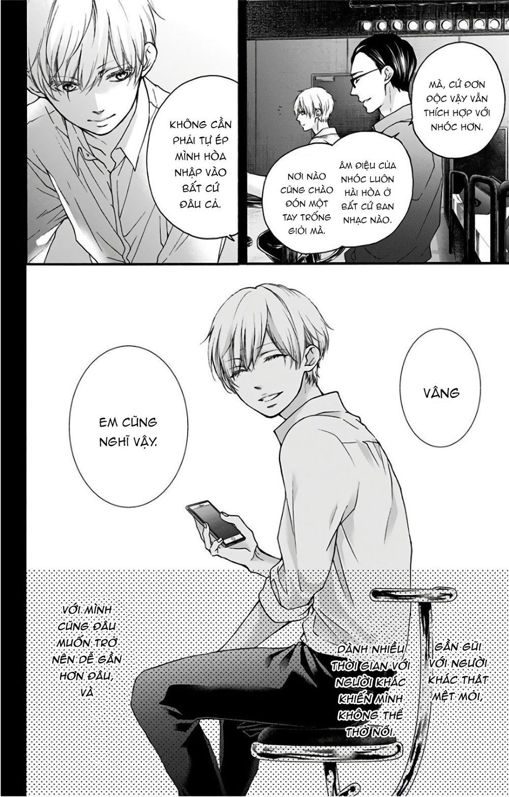 Kono Oto Tomare Chapter 66 - 6