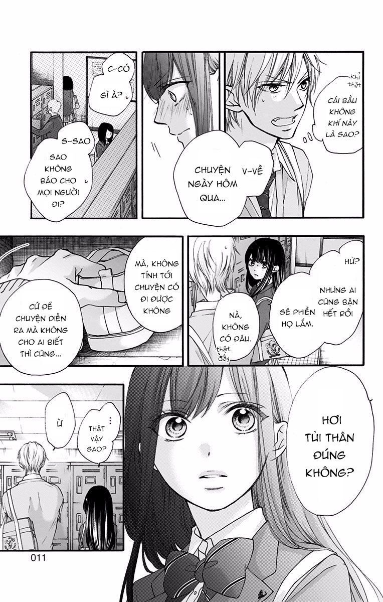 Kono Oto Tomare Chapter 68 - 11