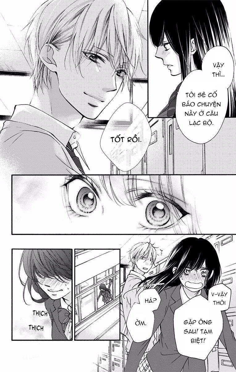 Kono Oto Tomare Chapter 68 - 12