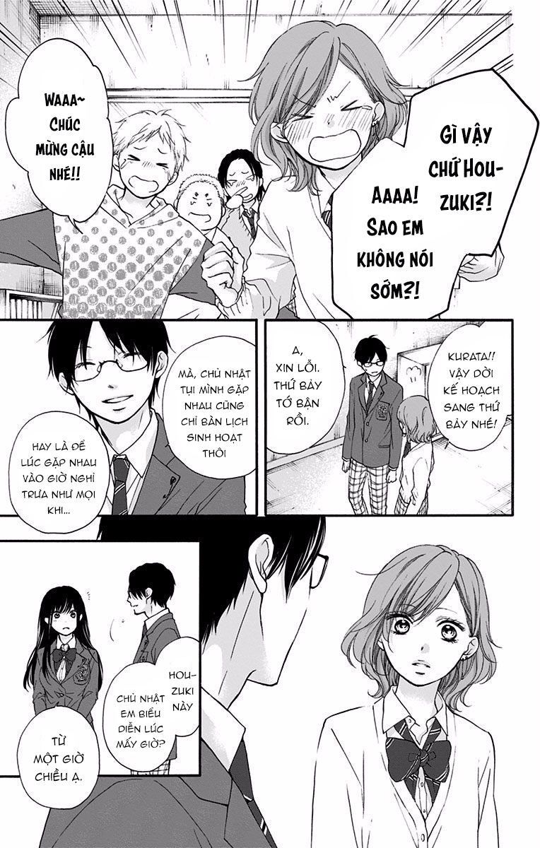 Kono Oto Tomare Chapter 68 - 15