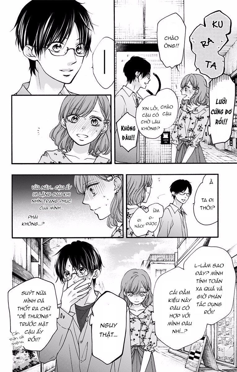 Kono Oto Tomare Chapter 68 - 22