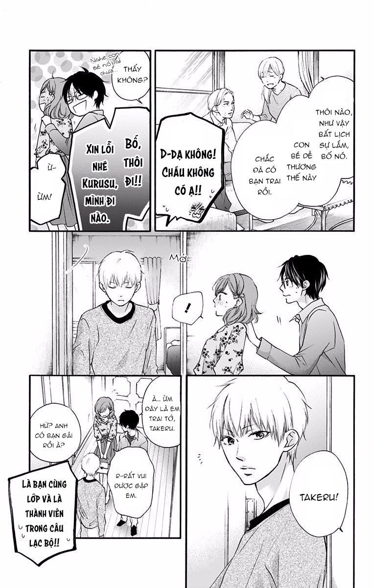 Kono Oto Tomare Chapter 68 - 27