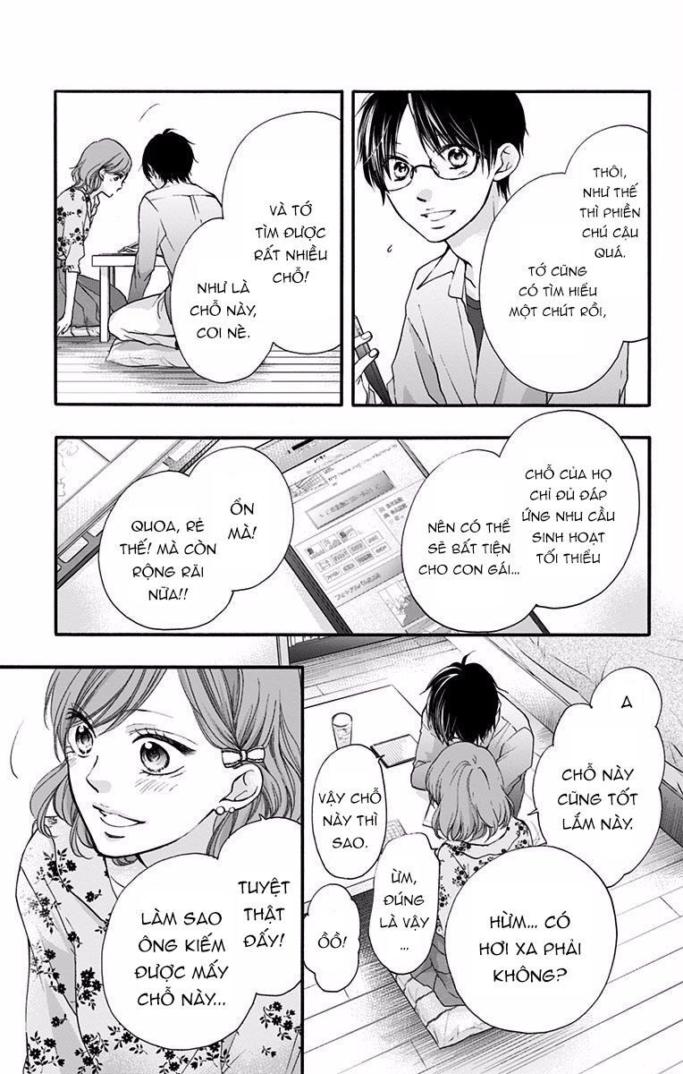 Kono Oto Tomare Chapter 68 - 31