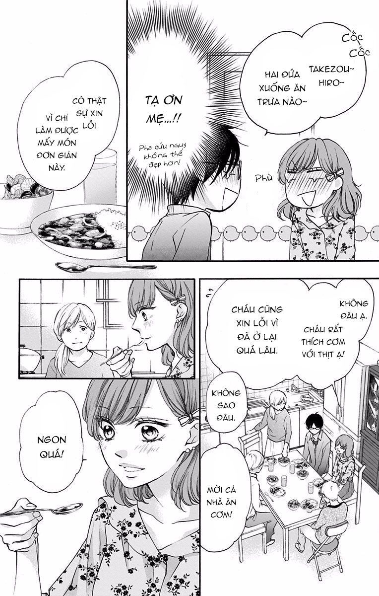 Kono Oto Tomare Chapter 68 - 34