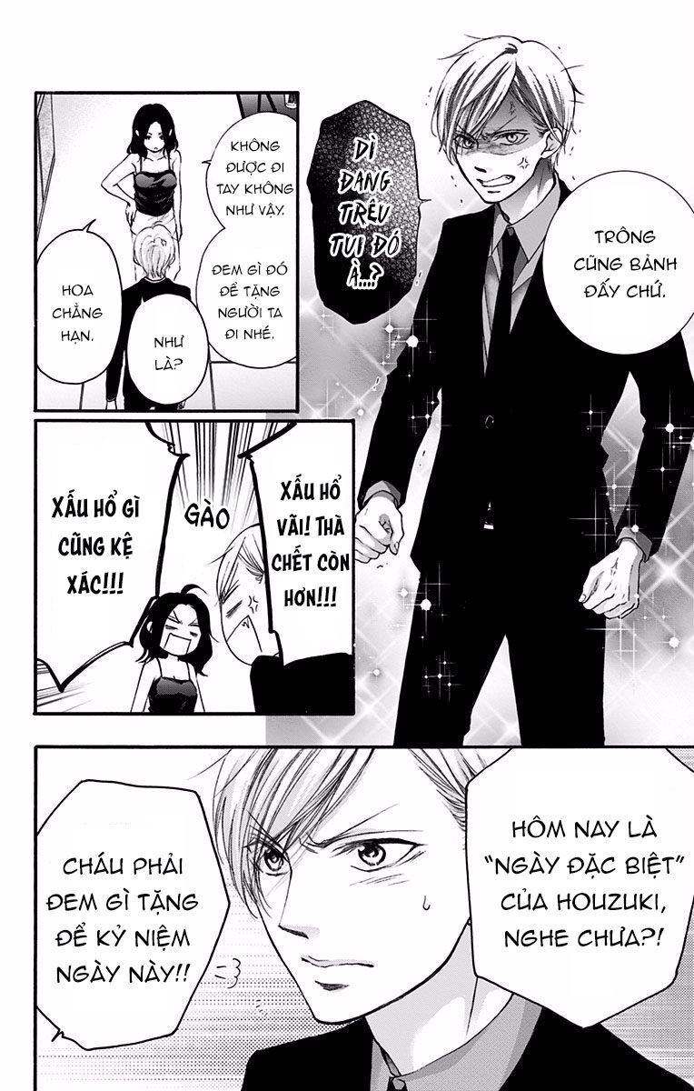 Kono Oto Tomare Chapter 68 - 38