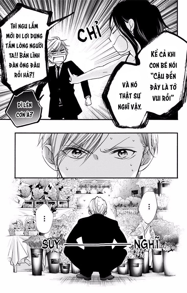 Kono Oto Tomare Chapter 68 - 39