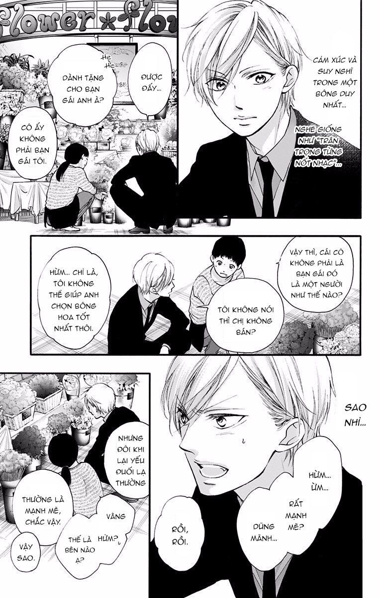 Kono Oto Tomare Chapter 68 - 41