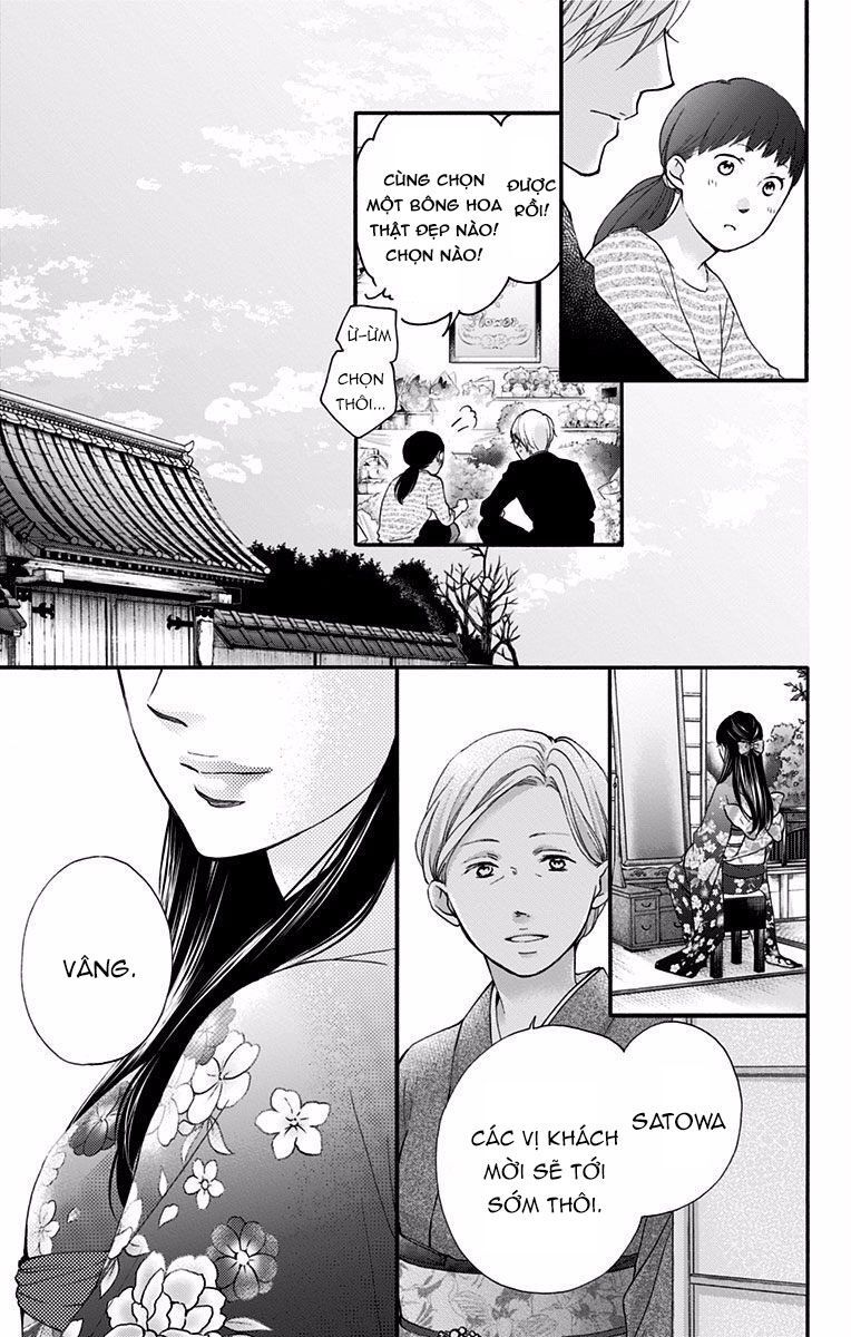 Kono Oto Tomare Chapter 68 - 43