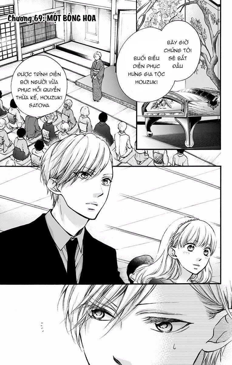 Kono Oto Tomare Chapter 69 - 3