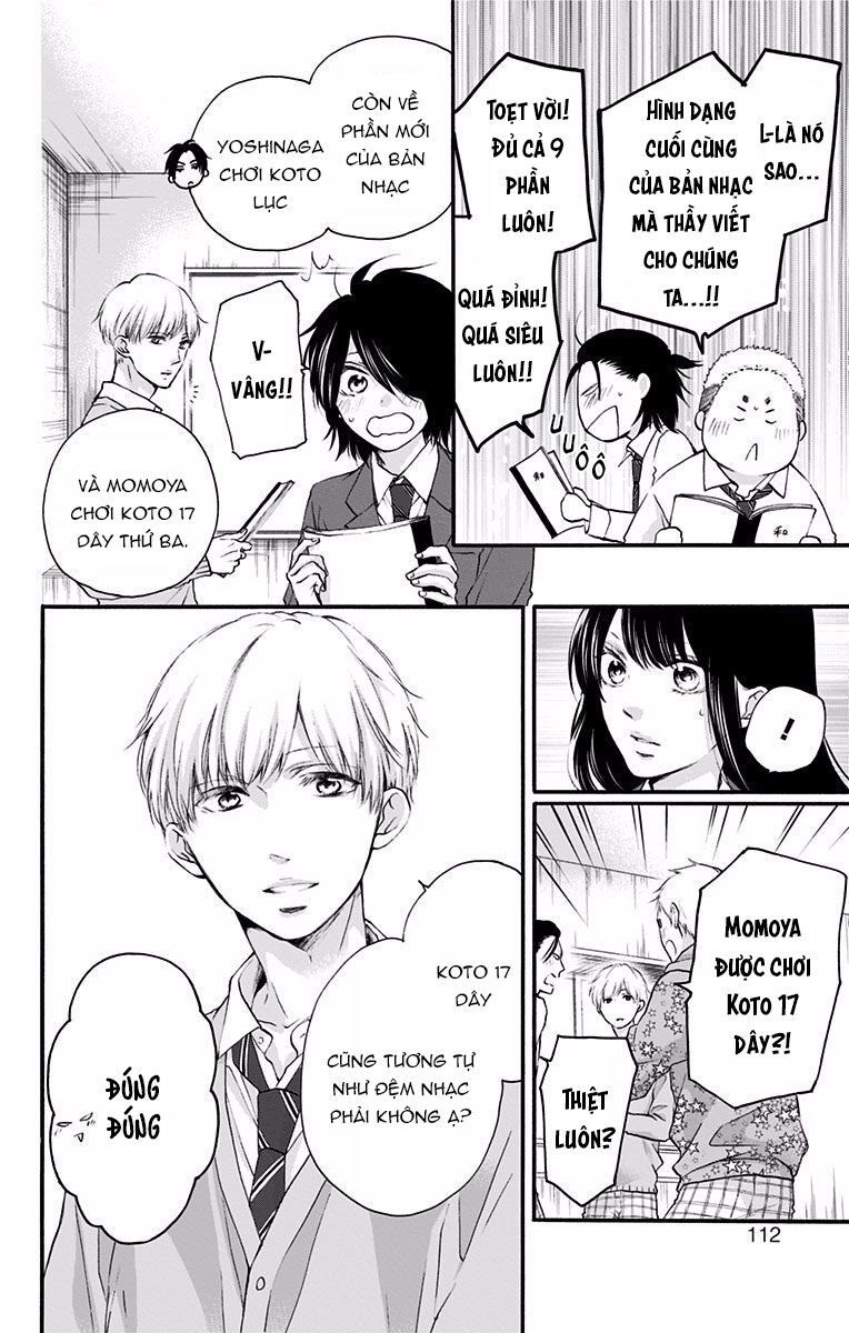 Kono Oto Tomare Chapter 70 - 14