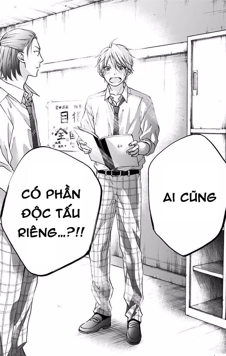 Kono Oto Tomare Chapter 70 - 18