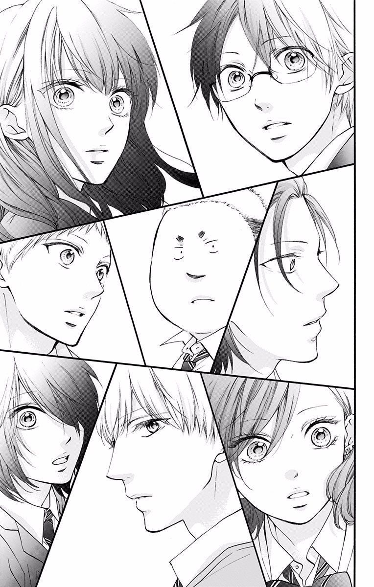 Kono Oto Tomare Chapter 70 - 19