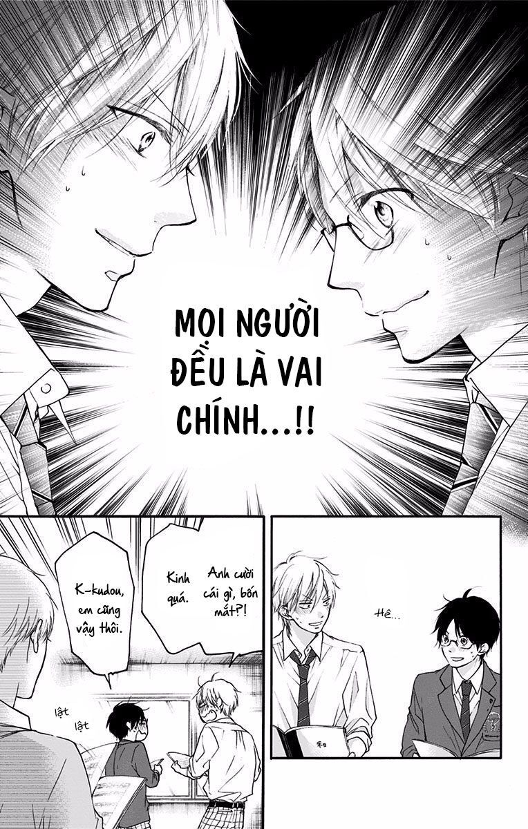 Kono Oto Tomare Chapter 70 - 23