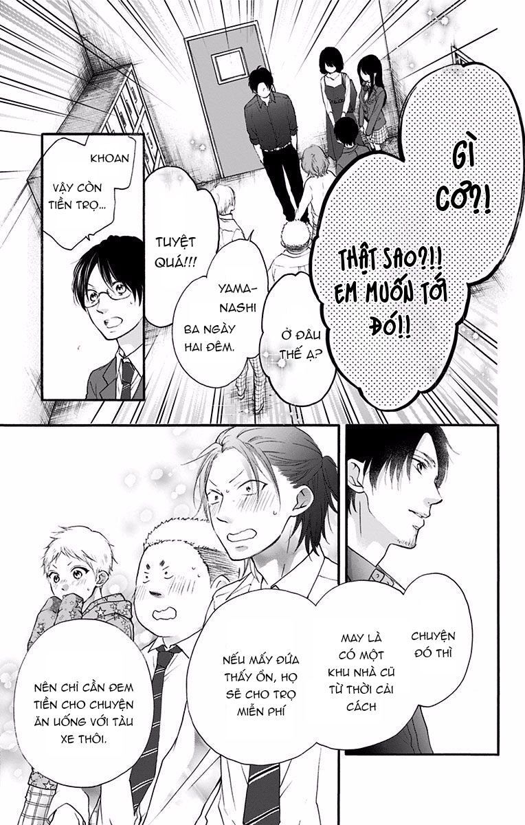 Kono Oto Tomare Chapter 70 - 29