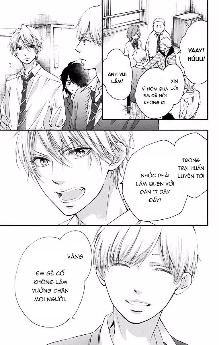 Kono Oto Tomare Chapter 70 - 43