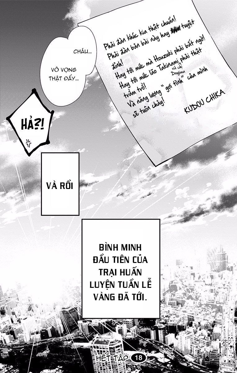 Kono Oto Tomare Chapter 70 - 47