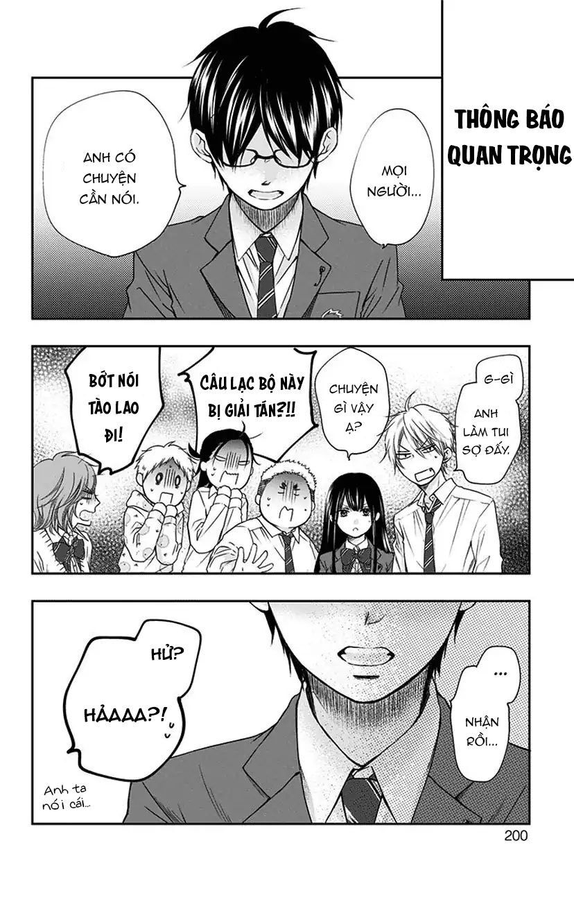 Kono Oto Tomare Chapter 70 - 51