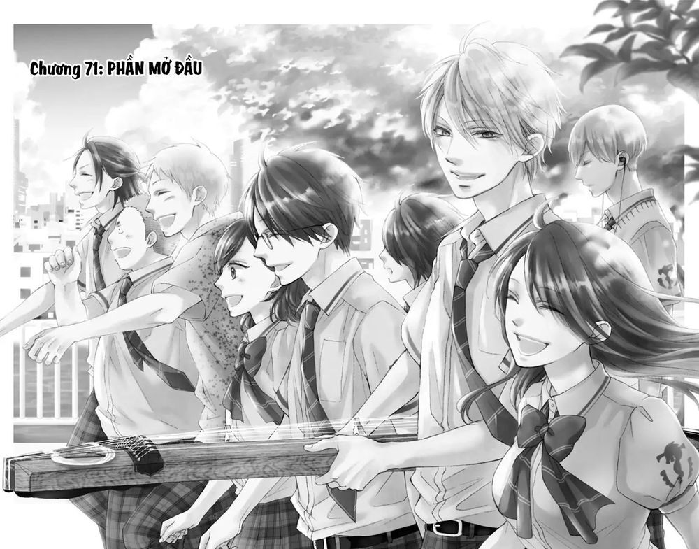 Kono Oto Tomare Chapter 71 - 11