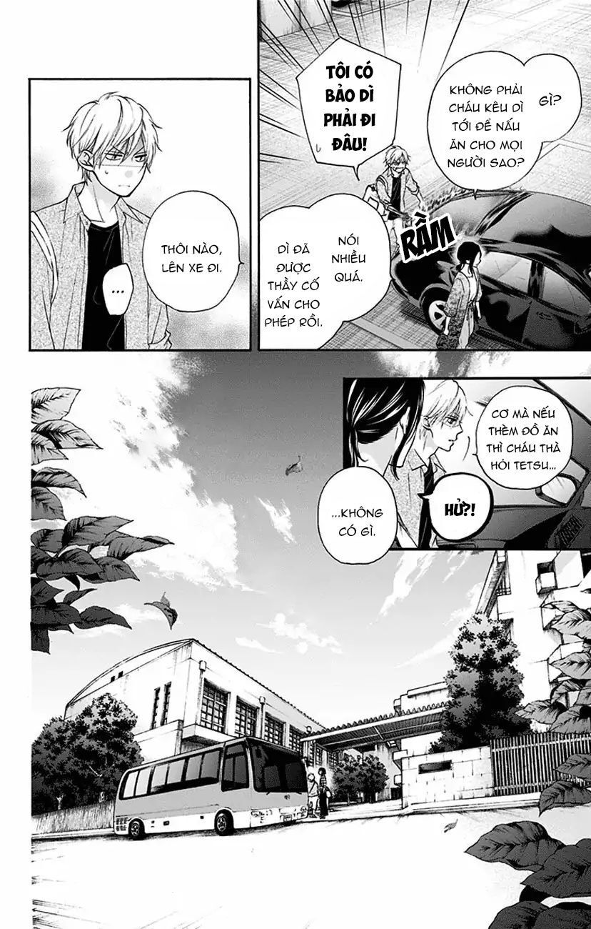 Kono Oto Tomare Chapter 71 - 14