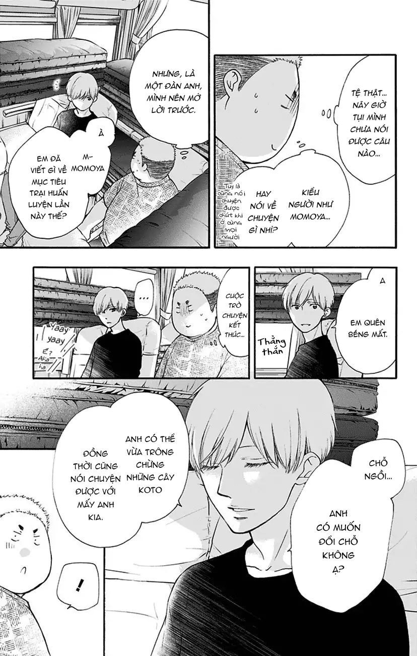 Kono Oto Tomare Chapter 71 - 23