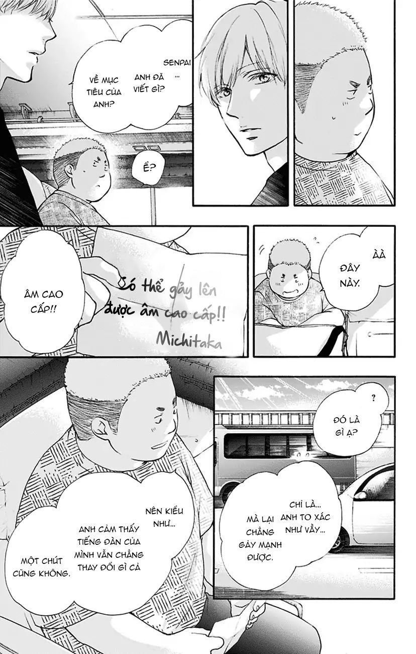 Kono Oto Tomare Chapter 71 - 25