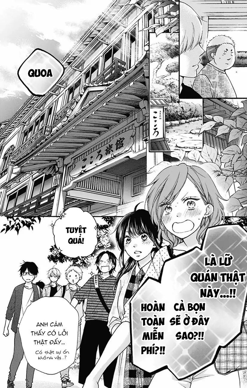 Kono Oto Tomare Chapter 71 - 28