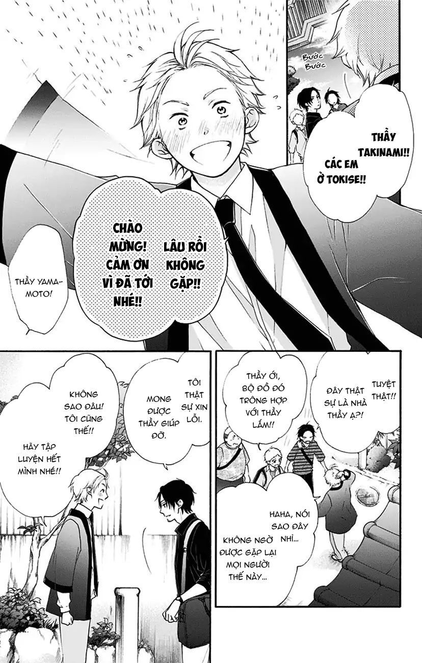 Kono Oto Tomare Chapter 71 - 29