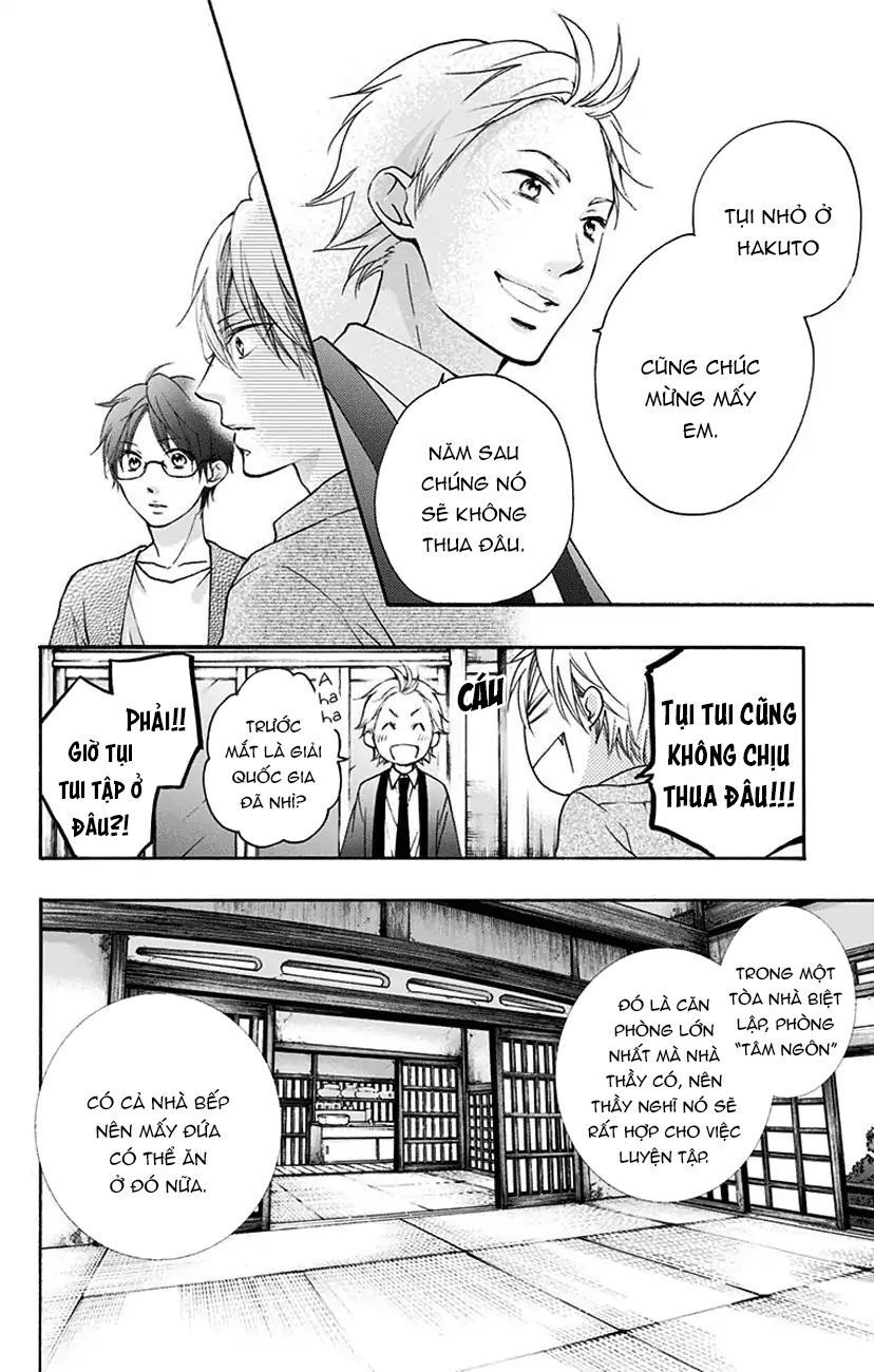 Kono Oto Tomare Chapter 71 - 30