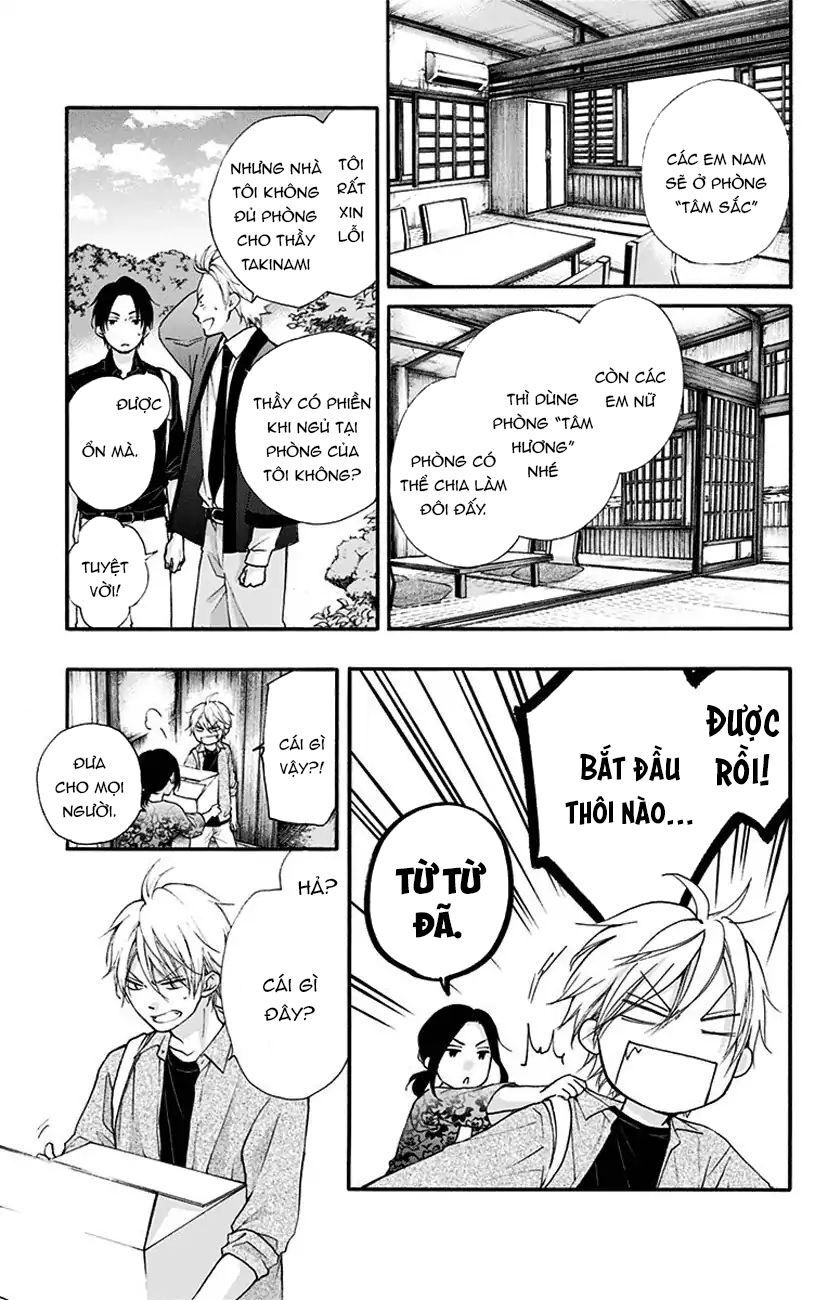 Kono Oto Tomare Chapter 71 - 31